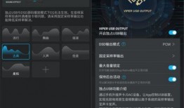 酷狗耳机最新爆料软件,软件功能升级，音质体验再升级