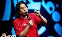 娱乐圈新闻爆料名人是谁,神秘名人身份曝光，真相令人震惊！