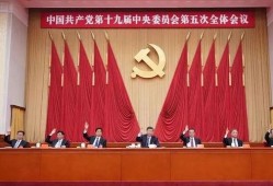 福安新闻爆料家委会会议,共商共建美好校园