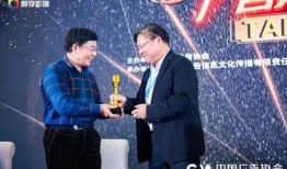 圈内爆料诚毅,诚毅背后的惊人真相揭秘