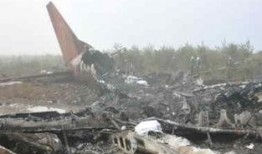 梧州空难 国外爆料视频,惊心动魄的瞬间与幸存者的心声