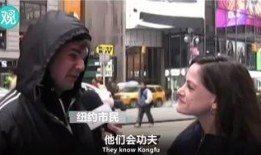 老外看原神4.4爆料视频,外国玩家视角下的新内容解析