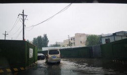 郑州西四环爆料新闻最新,多车连环相撞！