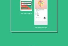 小程序娱乐影视吃瓜,揭秘小程序娱乐影视界的幕后风云