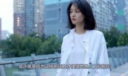 娱乐吃瓜大结局视频,揭秘幕后真相，明星命运大反转