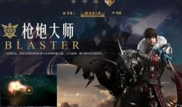 命运方舟21号爆料视频,揭秘未来科技与未知冒险