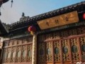 玄奘寺被爆料了吗视频大全,揭秘被爆料视频背后的真相