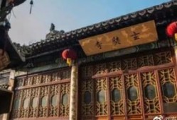 玄奘寺被爆料了吗视频大全,揭秘被爆料视频背后的真相