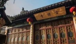 玄奘寺被爆料了吗视频大全,揭秘被爆料视频背后的真相