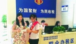 珠海陈女士最新爆料,揭秘事件背后惊人真相