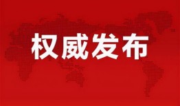 大锤爆料预告最新消息视频,最新消息视频揭秘，精彩内容抢先看！