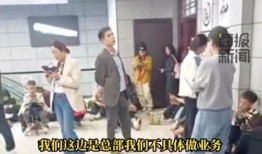 北京旅游团爆料视频,揭秘热门景点背后的故事与趣闻