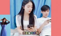 北京女友爆料视频大全,揭秘都市情感生活百态