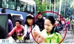 重庆爆炸女孩爆料新闻,揭秘悲剧背后的真相