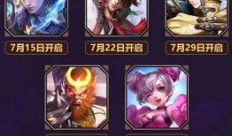 王者百里爆料视频大全