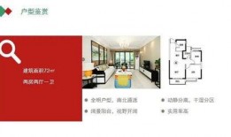 广州交通集团最新爆料,揭秘未来交通发展蓝图