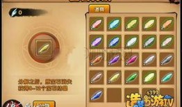 造梦西游最新活动爆料,神秘宝藏等你来寻！