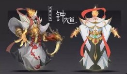 瑶新皮肤最新爆料紫色水晶,神秘力量觉醒，璀璨闪耀登场
