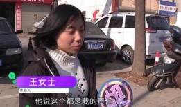 女子爆料驾校视频大全下载,揭秘驾校内幕，惊心动魄瞬间曝光