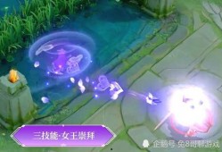 瑶新皮肤最新爆料紫色水晶,神秘力量觉醒，璀璨闪耀登场