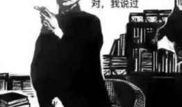 娱乐吃瓜酱鲁迅长胖,鲁迅长胖背后的娱乐吃瓜酱风云