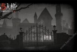 第五人格人格爆料视频,神秘人格揭晓，全新角色即将加入游戏！