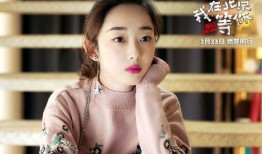 蒋梦婕爆料八卦视频大全,娱乐圈幕后八卦全收录