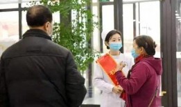 记者爆料中医院视频大全,中医院视频大全曝光惊人内幕