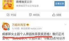 珠海陈女士最新爆料,揭秘事件背后惊人真相