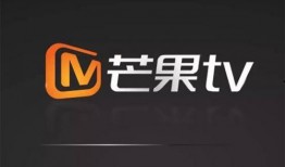 湖南卫视在线在线观看,精彩节目一网打尽