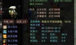 剑烛沧海最新爆料视频,揭秘神秘势力与奇幻冒险的交织