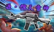 大爆料解说完整版视频,揭秘事件背后真相，深度剖析引人入胜