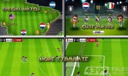 足球先锋爆料视频大全,视频大全背后的精彩瞬间