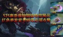 水神以前的爆料视频大全,揭秘神秘事件背后的真相