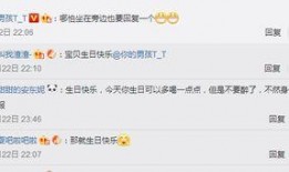 暗黑吃瓜网最新爆料,娱乐圈惊天大事件揭秘