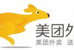 美团骚扰爆料案例最新版,揭秘最新版用户隐私泄露与骚扰事件