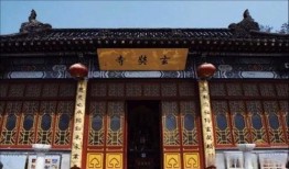 玄奘寺被爆料了吗视频大全,揭秘被爆料视频背后的真相