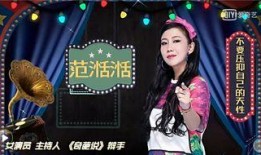 娱乐圈内幕爆料cp,揭秘明星真实CP关系