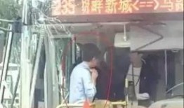 临沂男子爆料视频大全最新,揭秘背后惊人真相