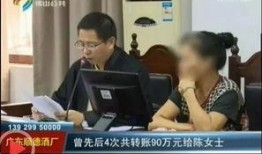 住家保姆爆料新闻事件真相,住家保姆爆料新闻事件背后惊人真相