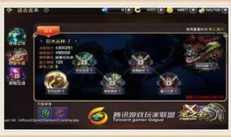 射雕手游最新版本爆料前瞻,江湖再起，英雄集结！