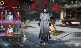 逆水寒祥瑞衣服最新爆料,华丽服饰引期待，古风韵味再升级
