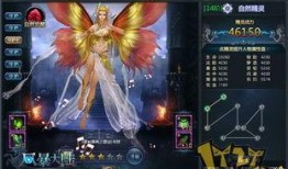 超级技能最新爆料图片,最新爆料图片曝光，神秘能力引全球瞩目
