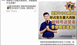新闻热点爆料搬砖视频