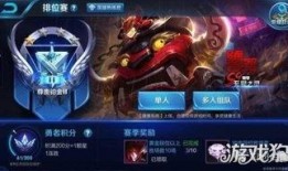 王者时间爆料最新消息,揭秘最新爆料，游戏更新内容抢先看！