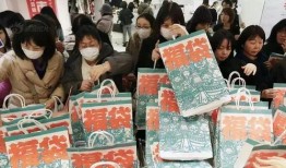 日本春节爆料新闻事件,揭秘背后真相