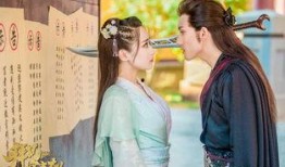 拜见宫主大人在线观看