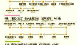 新闻爆料秘籍是什么,掌握信息获取与传播的独家技巧