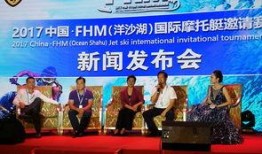 广州公布最新爆料新闻,揭秘某神秘事件背后真相