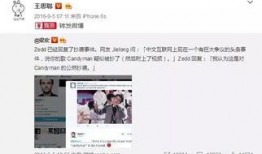 娱乐吃瓜曹小妹微博,曹小妹微博揭秘娱乐圈幕后故事